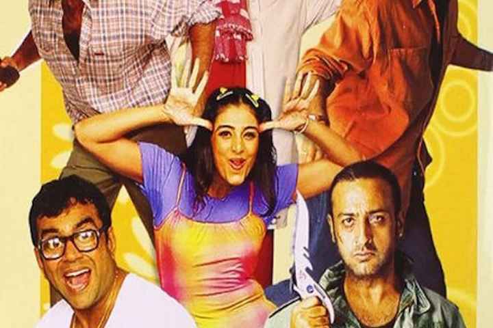 Hera Pheri