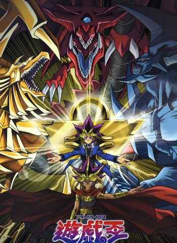Yu Gi Oh Duel Monsters