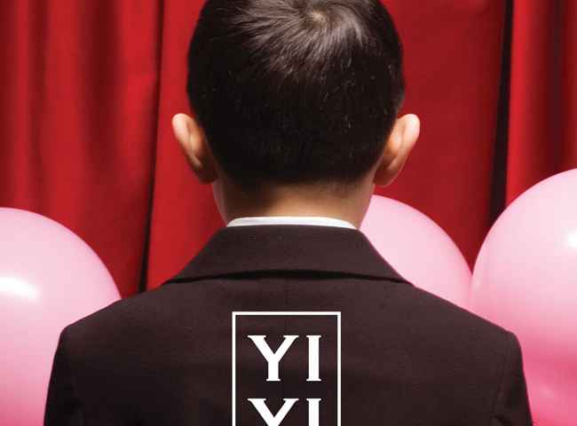 Yi Yi