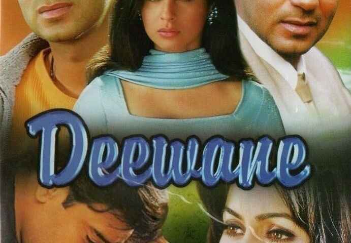 Deewane
