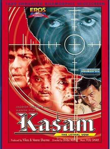 Kasam