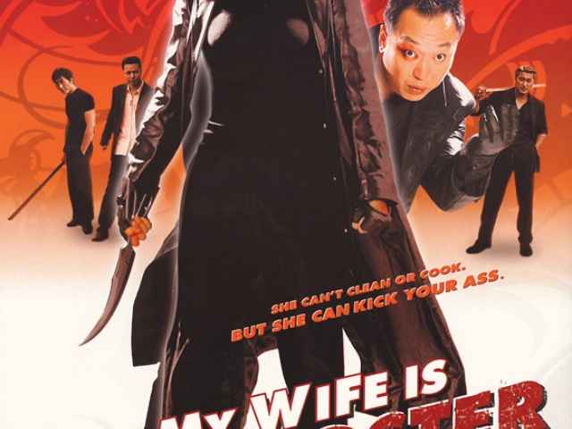 My Wife Is a Gangster