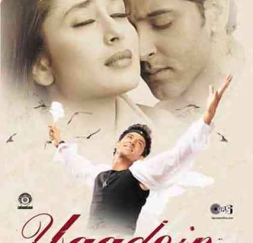 Yaadein