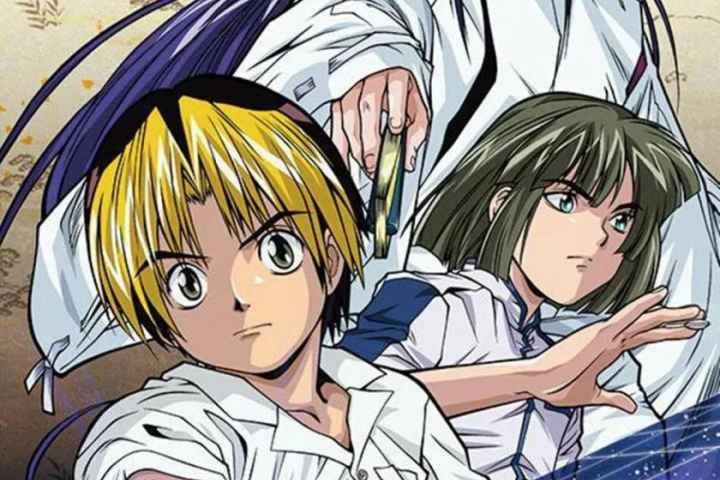 Hikaru no Go