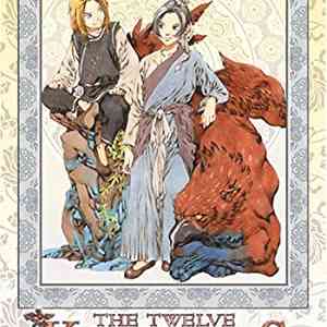 The Twelve Kingdoms