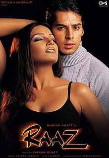 Raaz