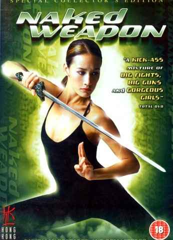 Naked Weapon
