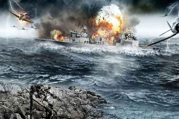 The Coast Guard