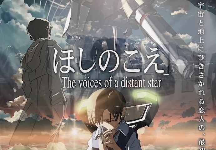 Voices of a Distant Star