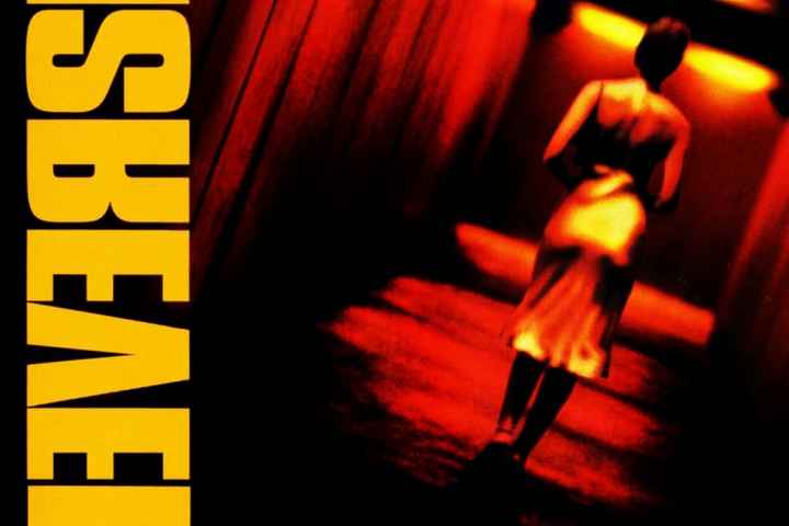 Irreversible