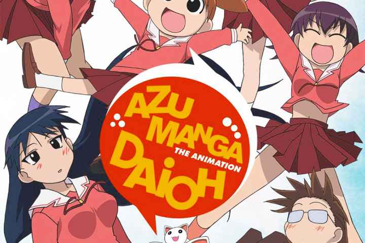 Azumanga Daioh