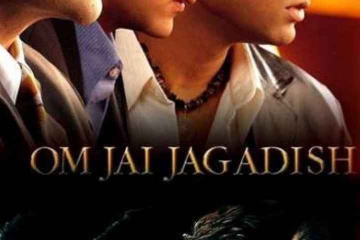 Om Jai Jagadish