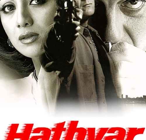 Hathyar Face to Face with Reality