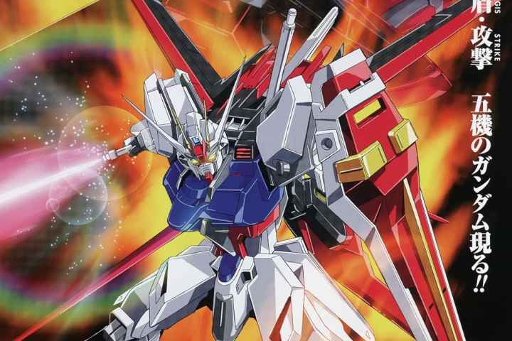 Mobile Suit Gundam SEED
