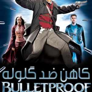 Bulletproof Monk