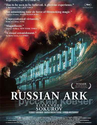 Russian Ark