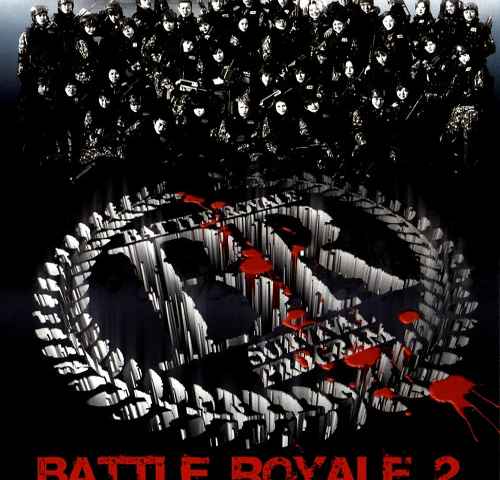 Battle Royale II