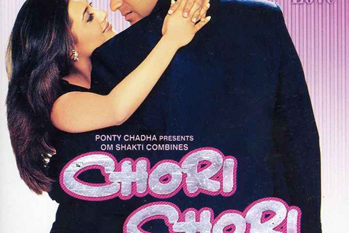 Chori Chori