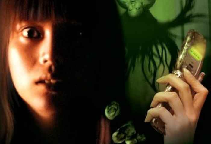 One Missed Call