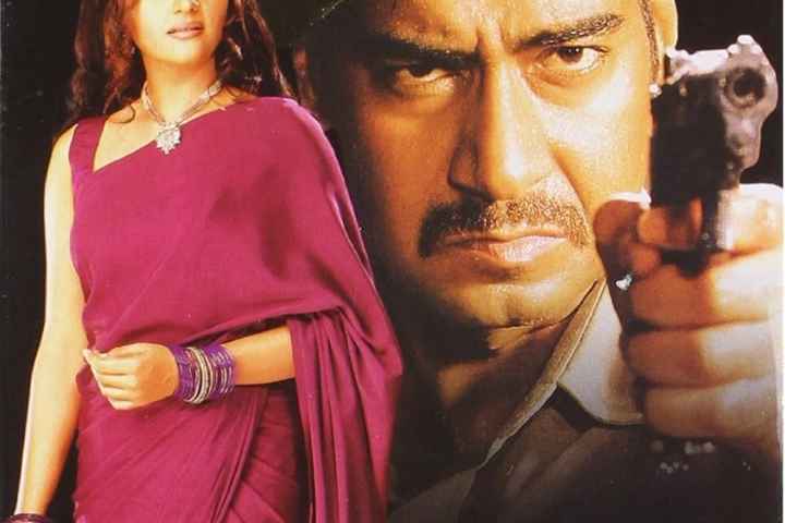 Gangaajal