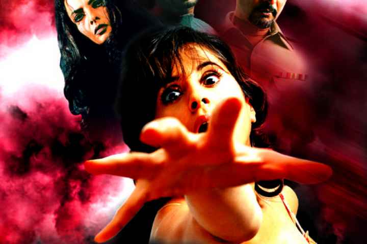 Bhoot