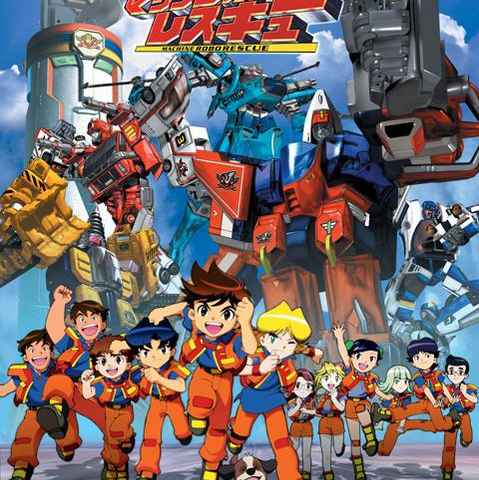 Shutsugeki Machine Robo Rescue