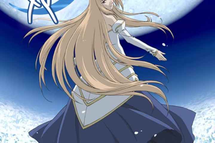 Lunar Legend Tsukihime
