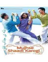 Mujhse Shaadi Karog