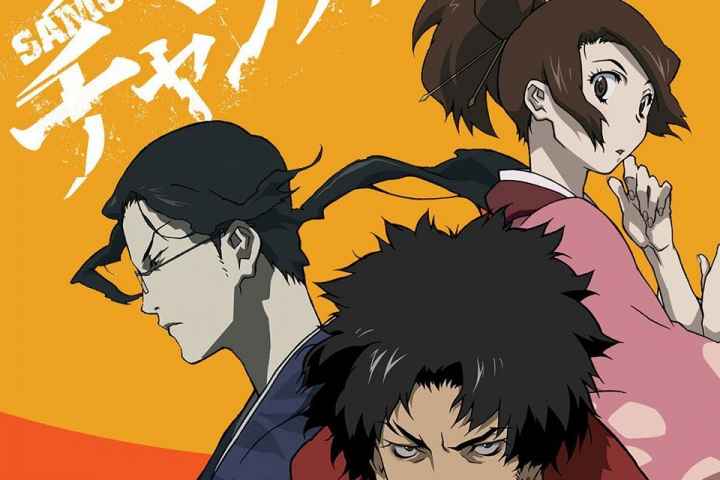 Samurai Champloo