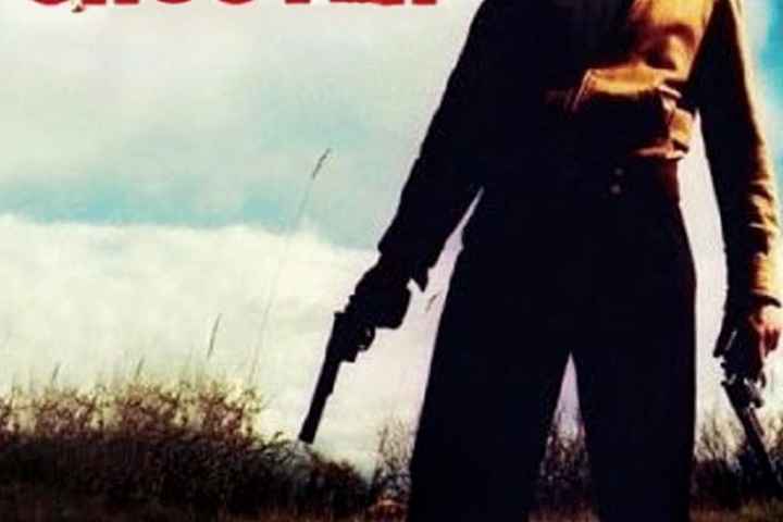 Six Shooter