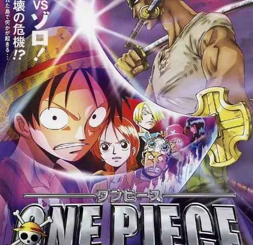 One Piece The Cursed Holy Sword