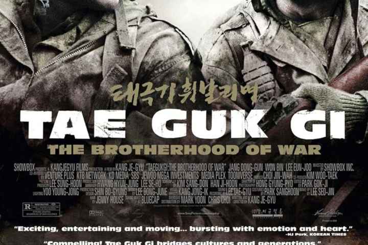 Tae Guk Gi The Brotherhood of War