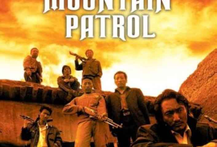 Mountain Patrol