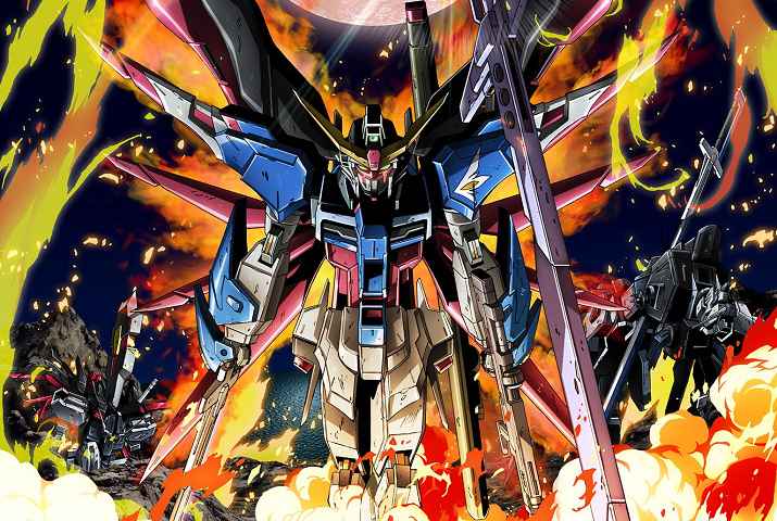 Mobile Suit Gundam SEED Destiny