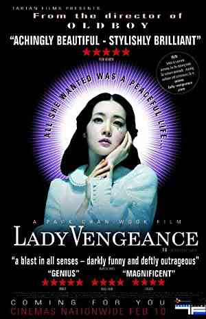 Lady Vengeance