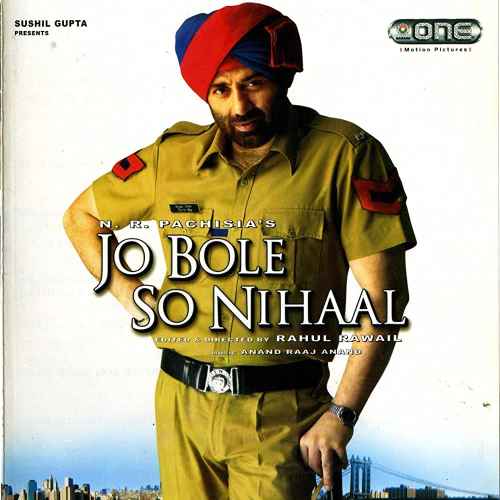 Jo Bole So Nihaal