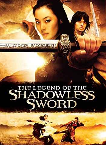 Shadowless Sword