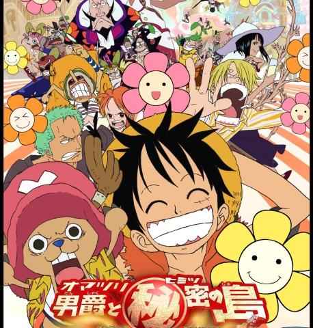 One Piece Baron Omatsuri and the Secret Island