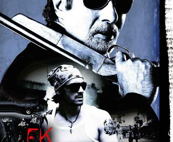 Ek Ajnabee