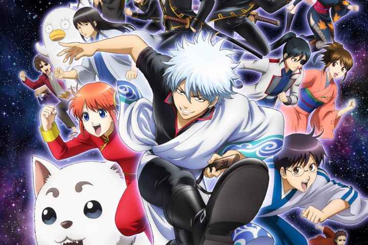 Gintama