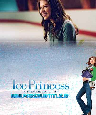Ice Princess