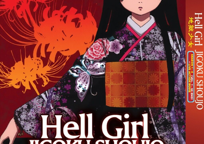 Hell Girl