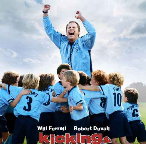 Kicking & Screaming