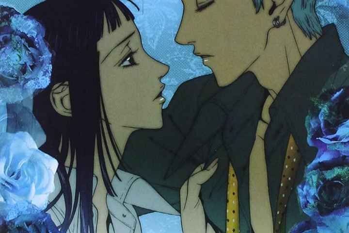 Paradise Kiss