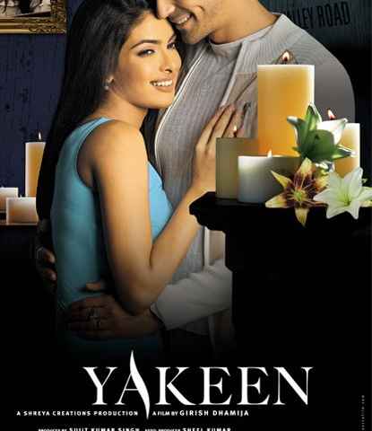 Yakeen