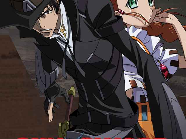 Gun x Sword