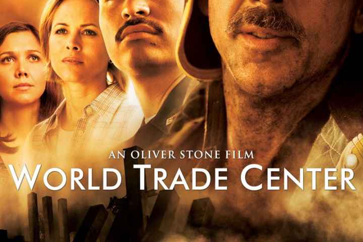 World Trade Center