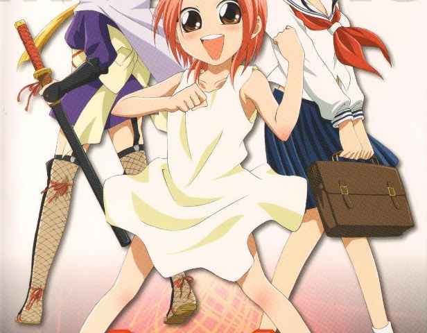 Sumomomo Momomo Chijo Saikyo no Yome