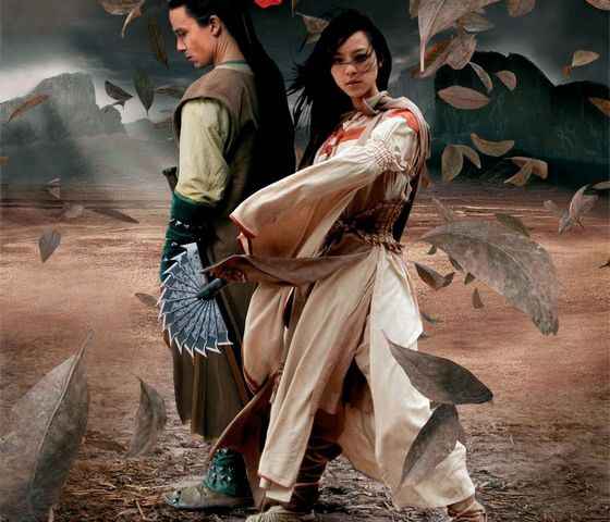 Jade Warrior
