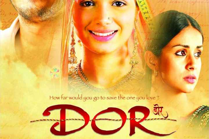 Dor